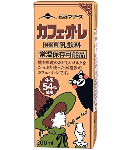 Amazon.co.jp: らくのうマザーズ カフェ・オ・レ 200ml紙パック×24本入